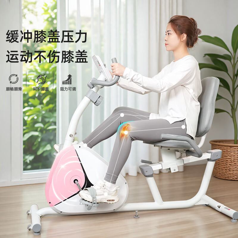 Jason (LEDONG) Crystal Exercise Bike Jason Home Horizontal Rehabilitation Bike Bicycle Home Exercise Equipment Sakura Pink R06 Horizontal Exercise Bike + Package Installation