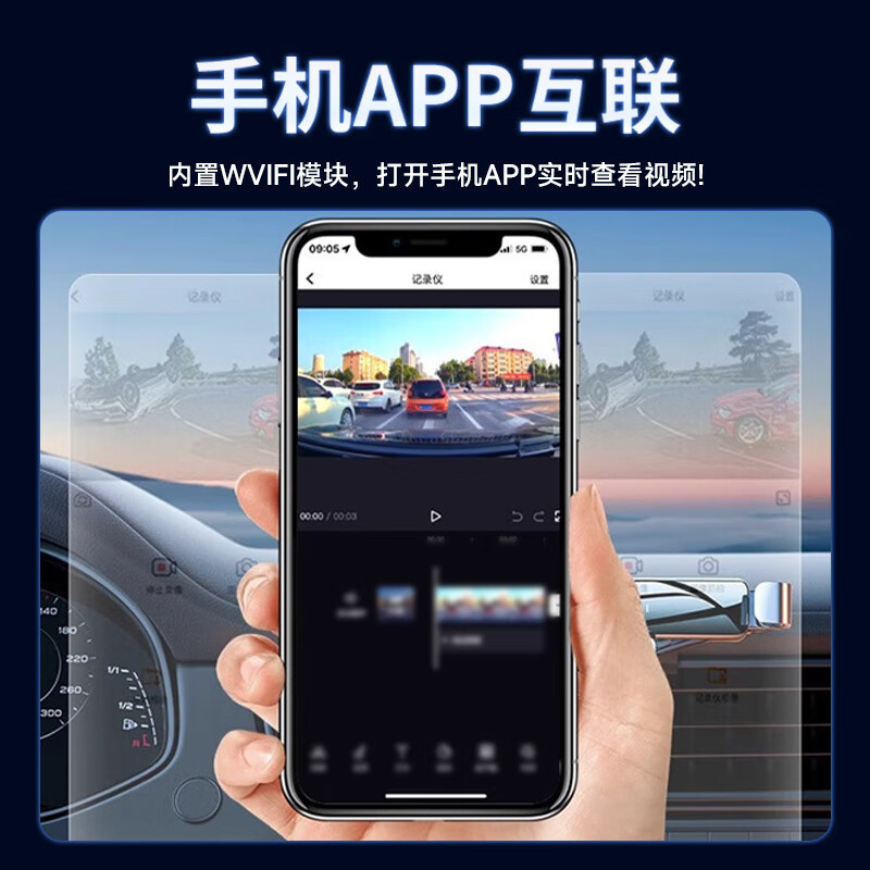 Dachang Lanyue Chery driving recorder HD cable-free Tiggo 8pro7plus5x3 Arrizo 9l Fengyun t9a8t10