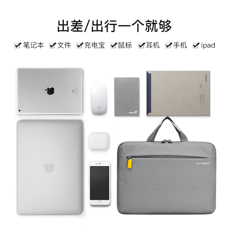 Samsonite Laptop Computer Bag Men's and Women's Shoulder Bag 14-inch Business Briefcase Apple Huawei Notebook Crossbody Bag