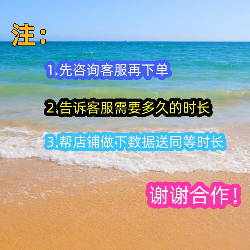 Wps super member one day one month year pdf to word rice husk PPT template personal resume download wps super member 1 year sharing 99% people choose