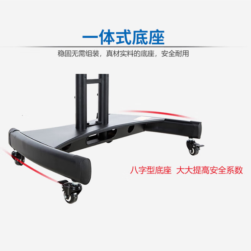 CASVET Cansheng VMM1100 TV Bracket Inclined Stage Display TV Floor-standing Mobile Mount TV Review Trolley Back Stand Stand 32-100 inches Floor-standing Black 32-75 inches Model 11