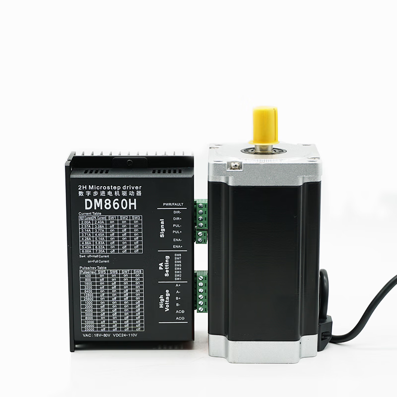 Yue Changsheng 86HBP stepper motor set DM860H driver 4Nm7.5Nm8.5Nm12Nm high torque double output shaft +20