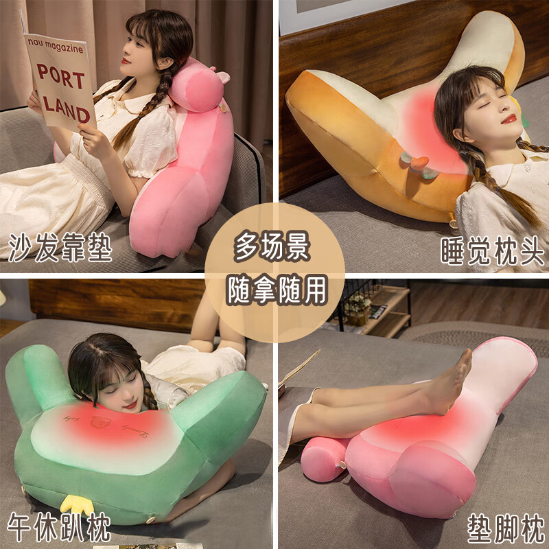 Jingyan Bedside Cushion Large Backrest Bed Soft Cover Sofa Dormitory Sleeping Pillow Waist Support Cushion Pillow Back Cushion Upgraded Heating Husky Hot Compress Waist Warmer Pillowcase Large Ergonomic/Skin Friendly Fabric/Removable and Washable