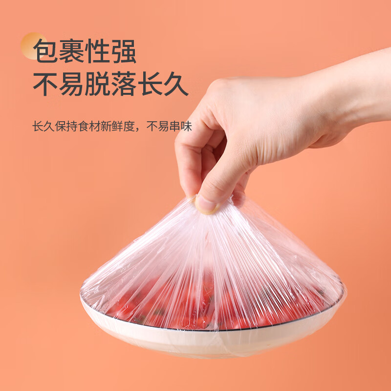 Original idea of kitchen cling film covers 500 pieces, food-grade disposable plastic wrap covers, leftovers self-sealing bowl covers, plastic bags, regular transparent 500 pieces, stretchable 35cm