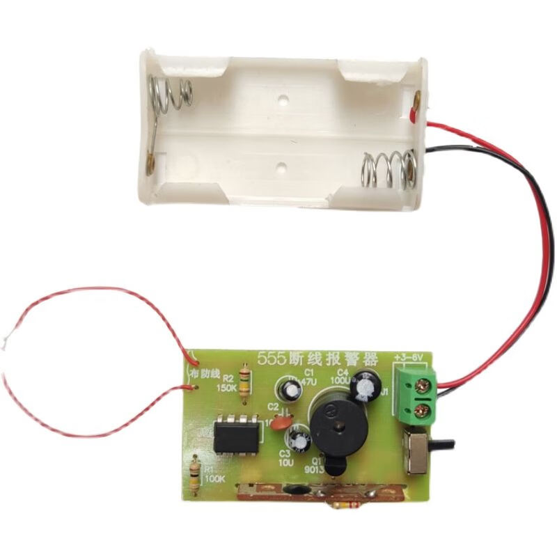 555 wire break alarm kit teaching electronic DIY experiment small production of discrete components welding assembly works 555 wire break alarm + battery + 2 meters of solder