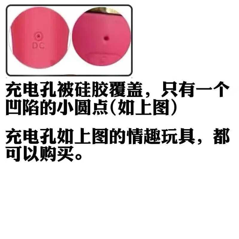 UECYXOP pin charging cable pointed pinhole charger dc power cord round hole needle charging cable 2.5 needle monster charging cable power cord black one for three solid 2.0/2.5/hollow 2.0mm