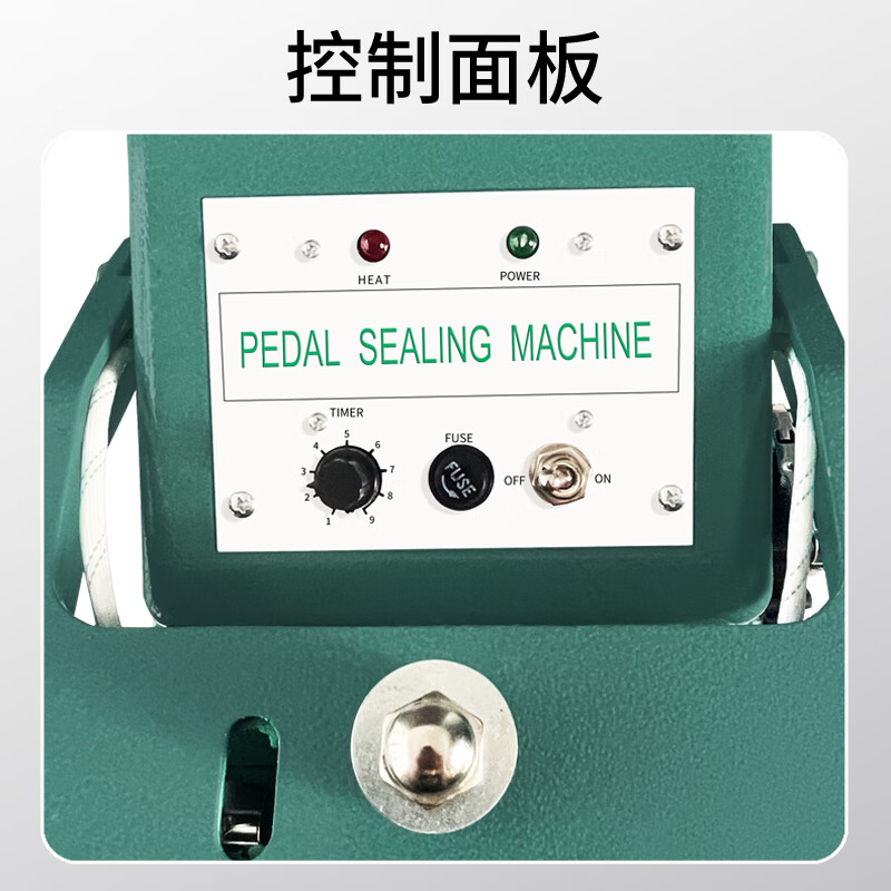 YOUYALANPIN commercial 8mm wide foot-operated sealing machine, metal body, high power, continuous sealing, tea mooncake packaging, plastic bags, aluminum foil kraft paper, large plastic sealing machine, full metal body, upper and lower dual heating (sealing 1