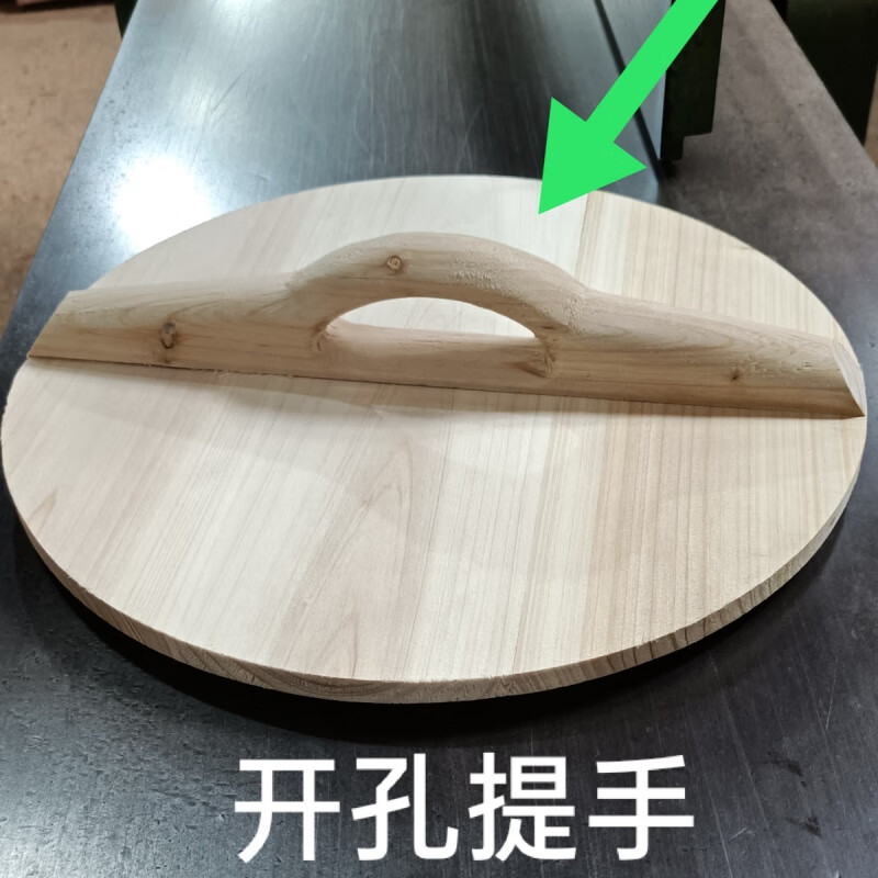 Qinkai fir pot cover brushed tung oil cylinder cover rice cylinder cover 1 meter wooden cover extra large traditional mortise and tenon no glue no nails factory customized diameter 60 cm 1.8 thick other sizes additionally
