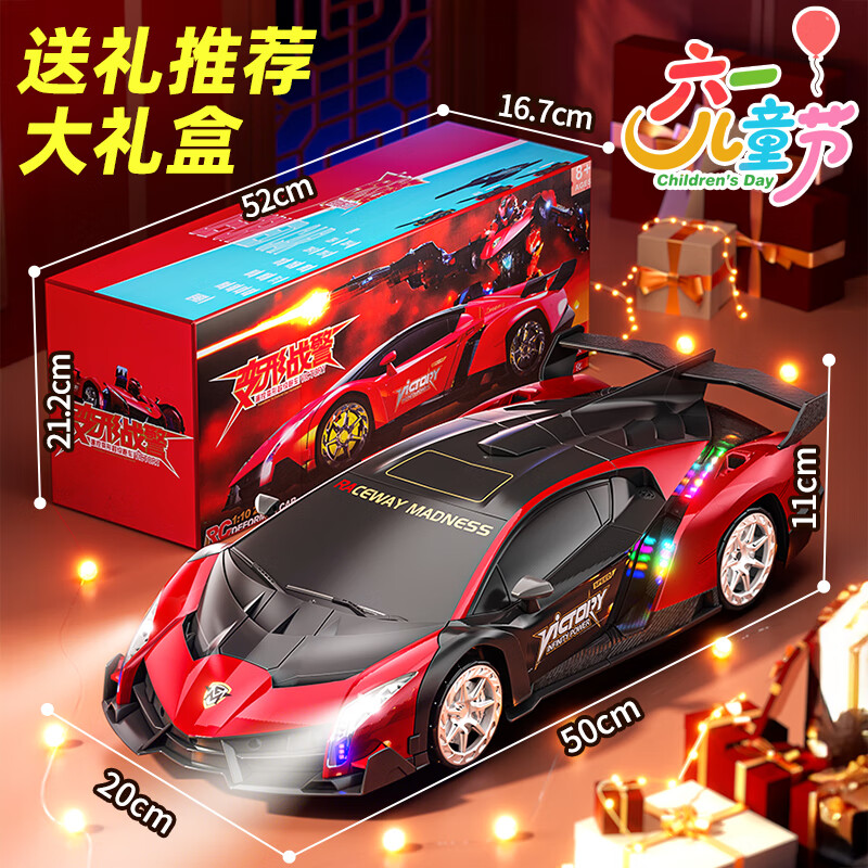 Live Stone Remote Control Car Remote Control Car Toy Boy King Kong Transformation Car Robot Children's Birthday Gift 3-6-12 Years Old Transformer Blue 50cm+Gesture+Stunt Wheel+Gift Box New Year Gift Children's Day Programming Gesture Sensing 6-14 Years Old Large Toy Car