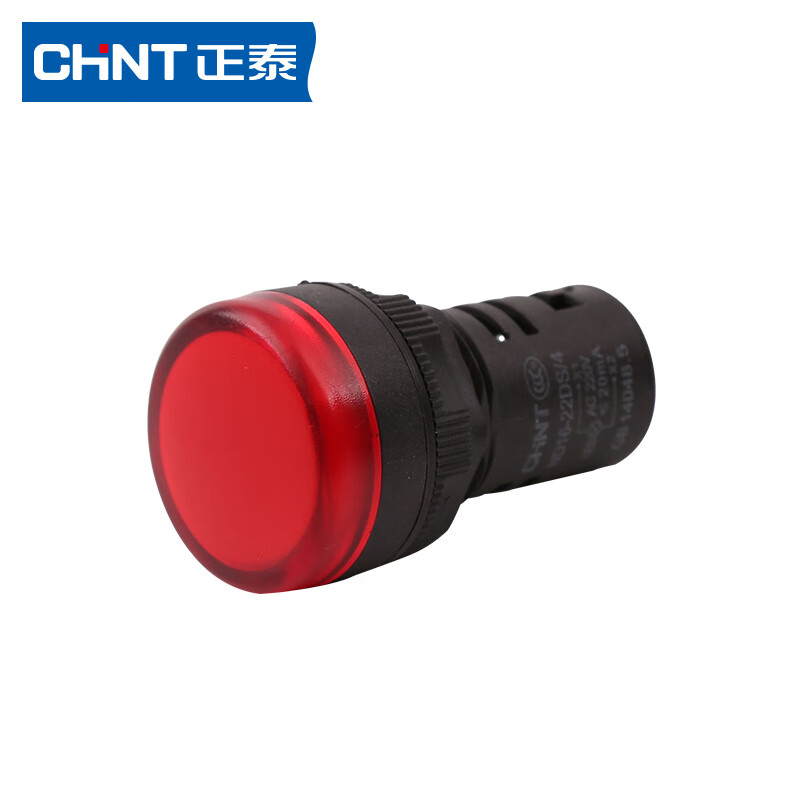 Chint ND16-22DS/4 FS indicator light yellow green red white 220VLED warning light buzzer ND16-22DS/4 AC 220V green