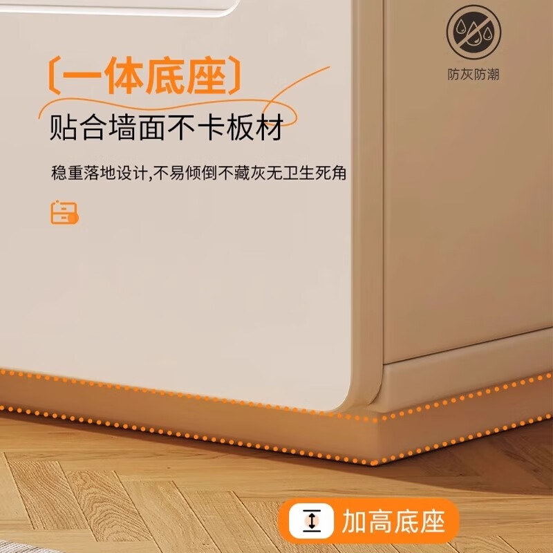 Xiule solid wood ecological board bedside table home bedroom bedside storage rack 2024 new light luxury high-end storage cabinet solid wood ecological board double pump cream white 40cm