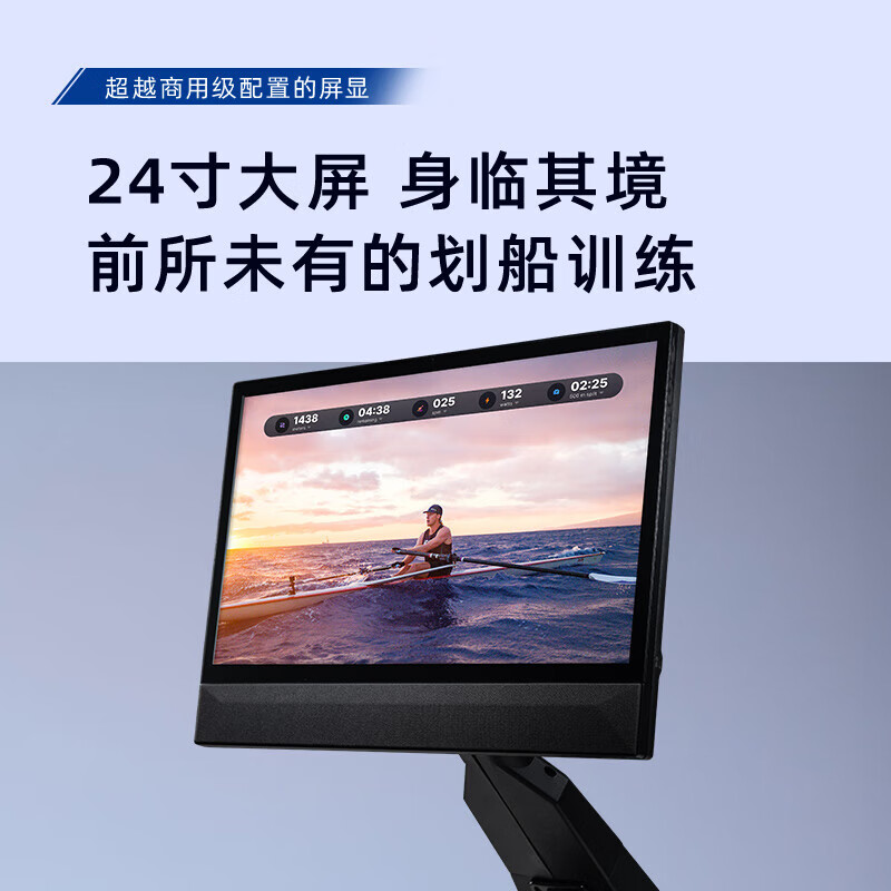 ICON American rowing machine RW900 high-end household silent color screen indoor rowing aerobic rowing machine fitness equipment free 3-year iFIT membership 24-inch color screen ready for delivery