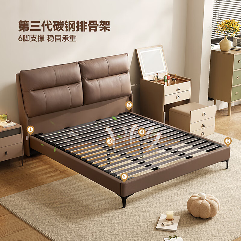 Chivas (CHEERS) five-star leather bed, modern simple leather art bed, master bedroom, first-layer cowhide soft-covered double bed, Chivas Regal C612 high bed + C266 angara mat, cocoa brown - shipped 1.8M years ago (ask customer service for address details)