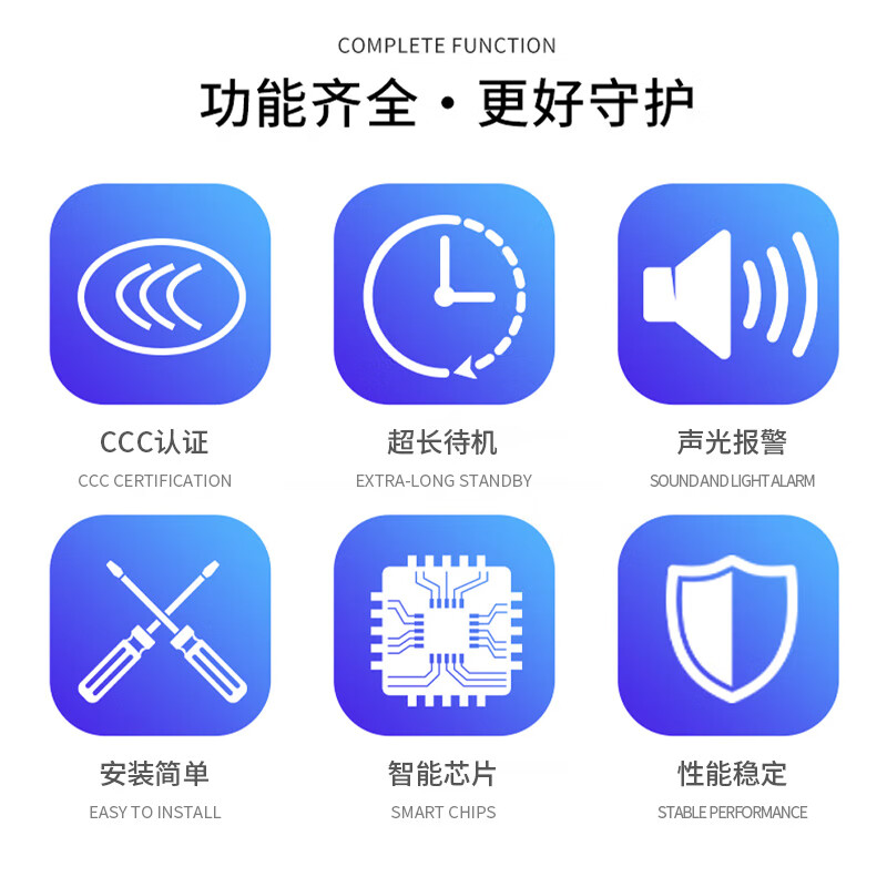 Gangqi YJ-130 smoke alarm smoke detector national standard 3C certified smoke alarm battery probe wireless fire protection dedicated commercial household independent fire detection sensor