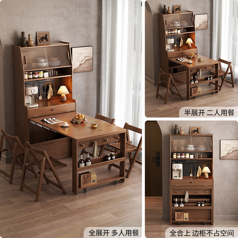 Winter wood solid wood sideboard and dining table integrated home small apartment wall-mounted living room storage cabinet retractable folding island dining table sideboard and dining table integrated-walnut color bull socket