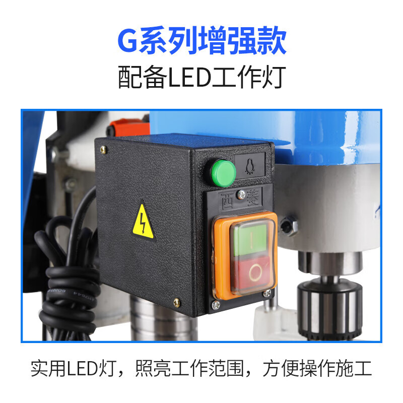 Xiling (WDM) SWJ series tapping summary swj-12 thread tapping/tapping/tapping internal thread swj-16 24 prices include 13% VAT invoice