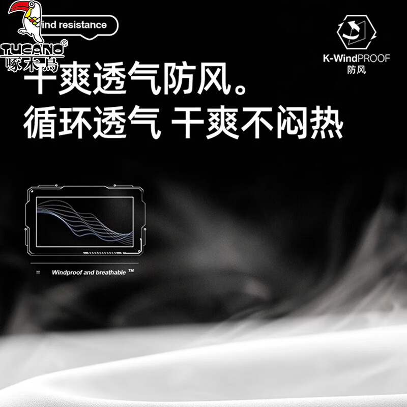 Woodpecker Jacket 3-in-1 Men's and Women's New Jacket Men's Couple's Jacket Autumn and Winter Mountaineering Clothing Ski Clothes Men's Black (3-in-1 with liner) XL (recommended 135-150 pounds)