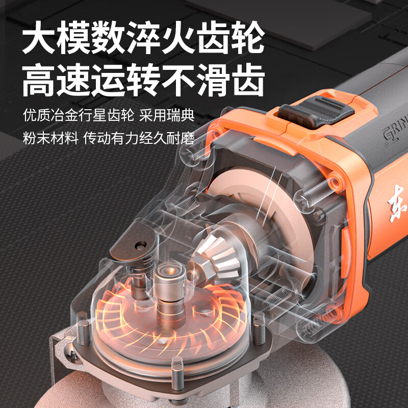 Dongcheng Brushless Lithium Electric Angle Grinder Multifunctional Cutting and Polishing Hand Grinder New Product Orange 6.0Ah 20V Two Batteries and One Charge b