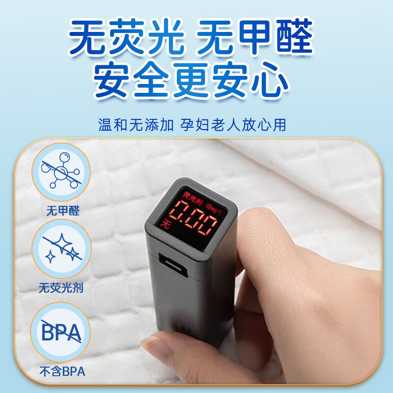 Xiezhuo medical nursing pads, maternity and postpartum care pads, 10 pieces, adult and elderly diaper pads, enlarged 60*90cm