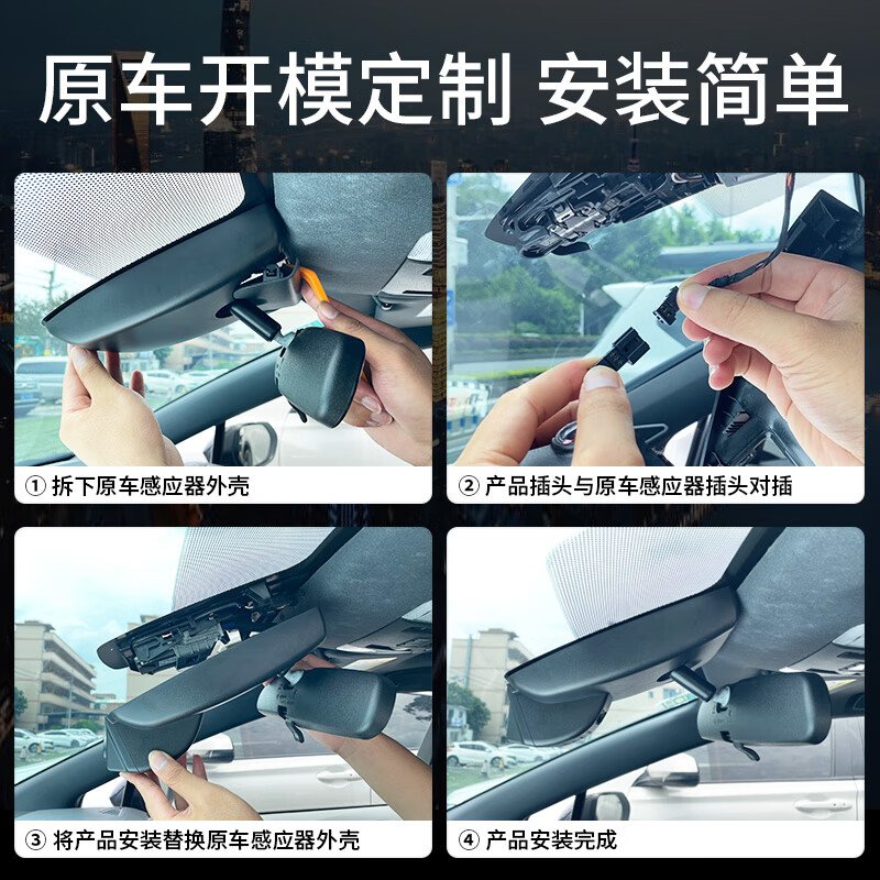 Toyota bz3 special driving recorder original ultra-clear night vision wire-free mobile phone interconnection hidden type 24 models bz3 special/black-dual lens 2160P 4K +128G high-speed U3 card