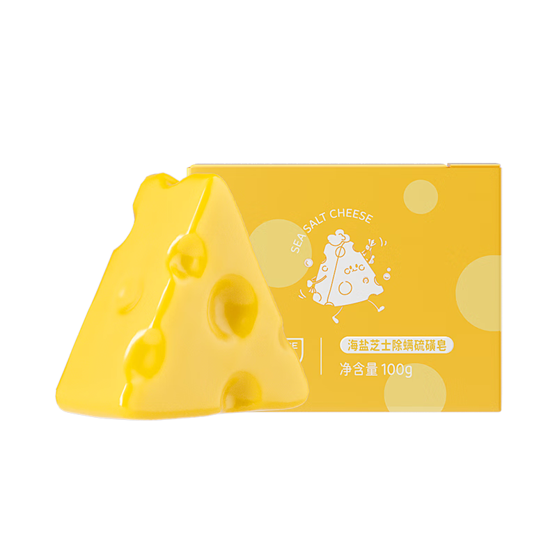 ORGINESE cheese sulfur soap removes mites, removes mites, removes back acne soap, washes face, washes hair, bathes three-in-one for men and women