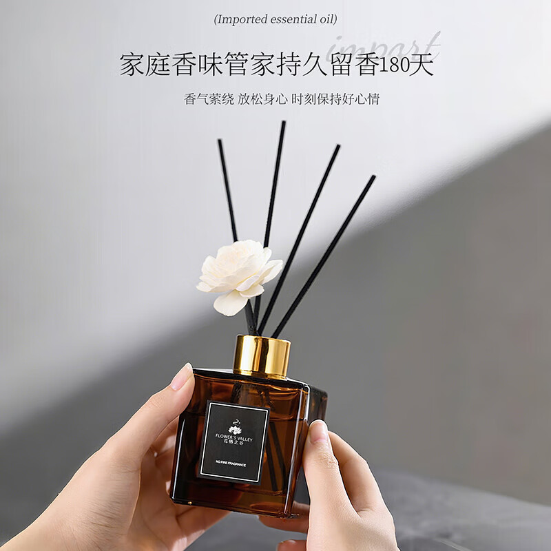Flower Valley Aromatherapy Home Fragrance Indoor Long-lasting Room Fragrance Toilet Gardenia Bathroom Deodorizing Air Freshener