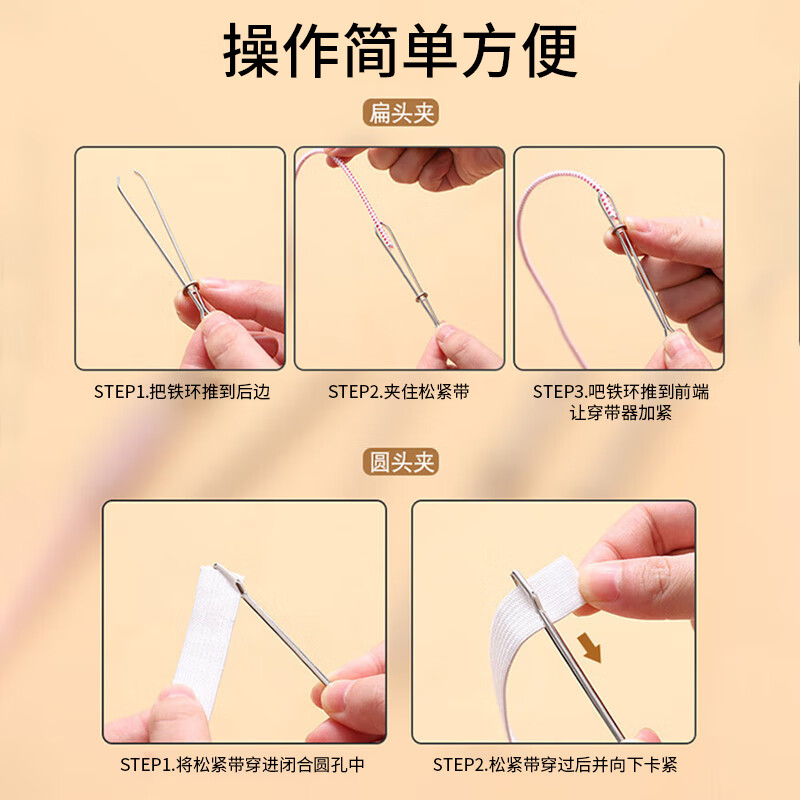 Bow's elastic belt pants waist elastic cord household widened elastic rubber band elastic belt clothing accessories flat rubber band