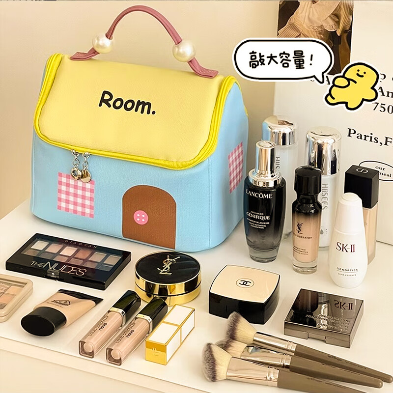 Feiyue Gadopamine Cosmetic Bag Women's Large Capacity Hand-held Travel Portable Cosmetic Case Cute Cosmetic Compartment Storage Bag Small House Cosmetic Bag Cheese Sea Salt