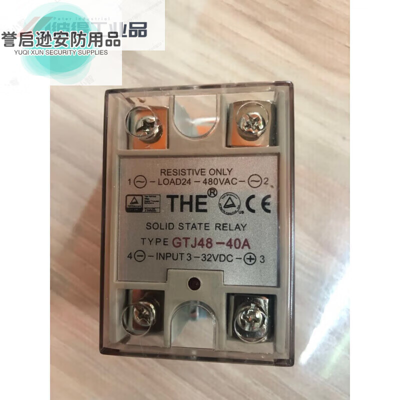 THEWuxi Tianhao Solid State Relay GTJ48-10A20A25A30A40A 50A 60A80A10 Wuxi Tianhao Solid State Relay GTJ4810A