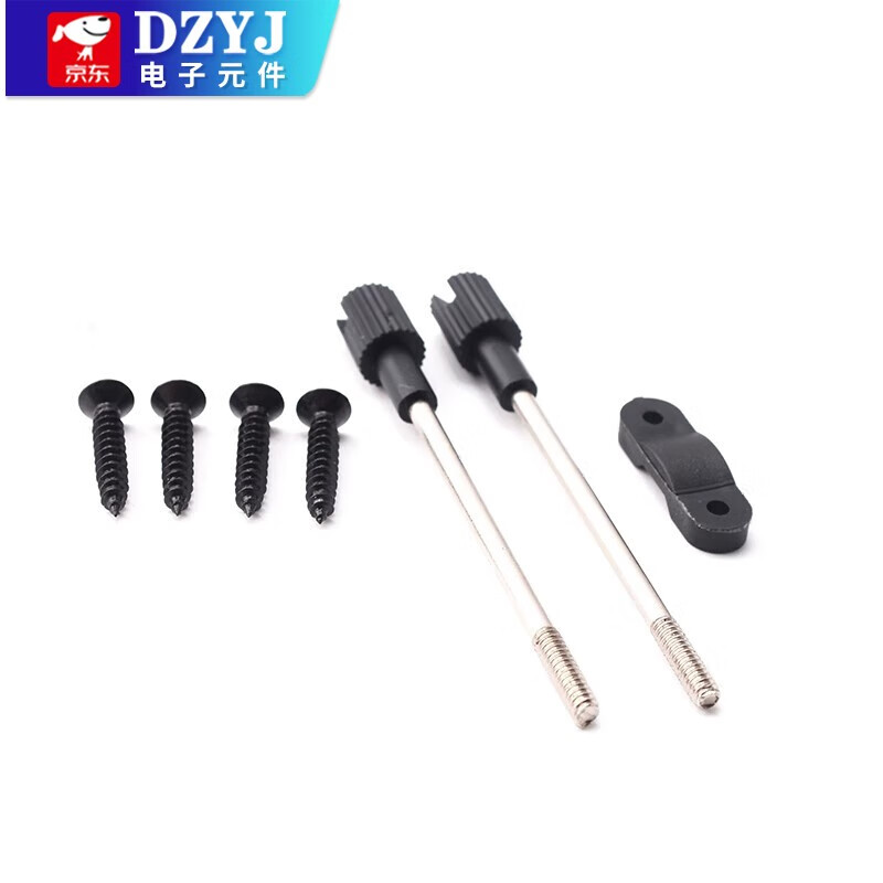 CAN adapter plate head screw-free DB9 female head with terminal 120 ohm resistance CAN interface board USB to PCAN DB9 male head with shell screws