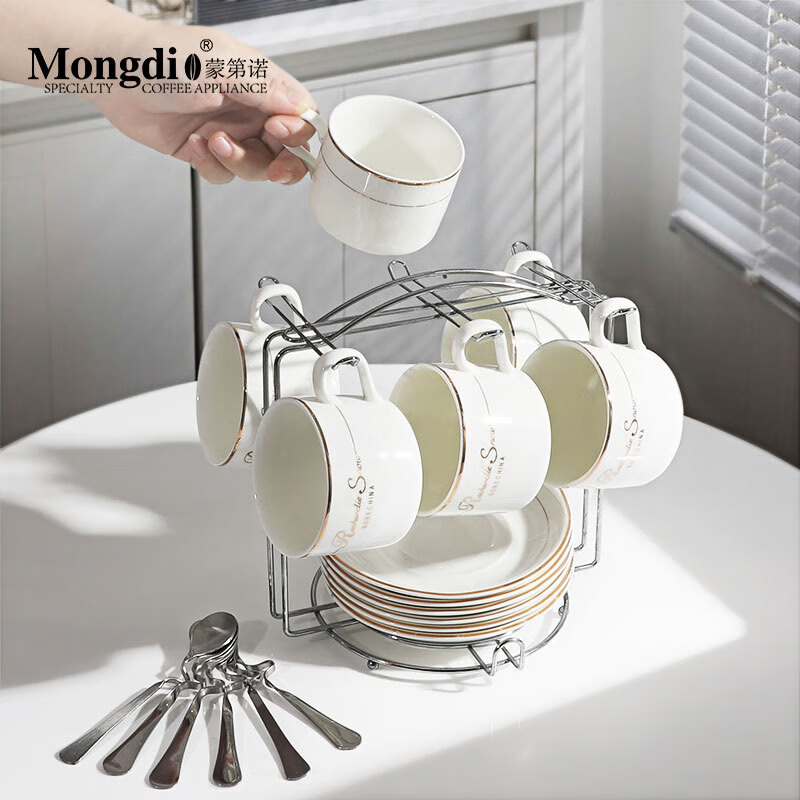 Mongdio Ceramic Coffee Cup Set Small Exquisite Light Luxury Latte Cup Hanging Ear American Cup Saucer with Stand Phnom Penh 6 Cups 6 Saucers 6 Spoons + Silver Stand Set