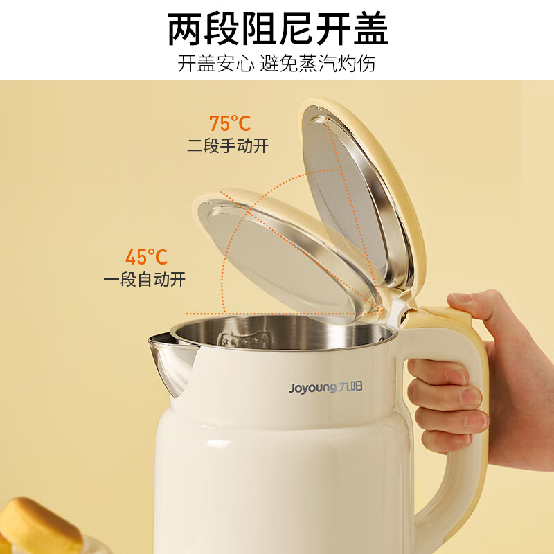 Joyoung hot water kettle electric kettle, double-layer kettle body 316L stainless steel, one-piece seamless liner, 1.5L household 0-glue electric kettle K15FD-W115