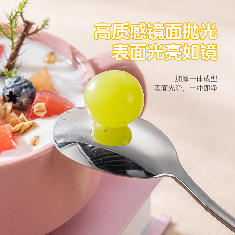 Guangyi Chopsticks and Spoon Set Portable Storage Box for One Person Student Portable Tableware Chopstick Box Single Pack 304 Dopamine Transparent Portable 3-piece Set White