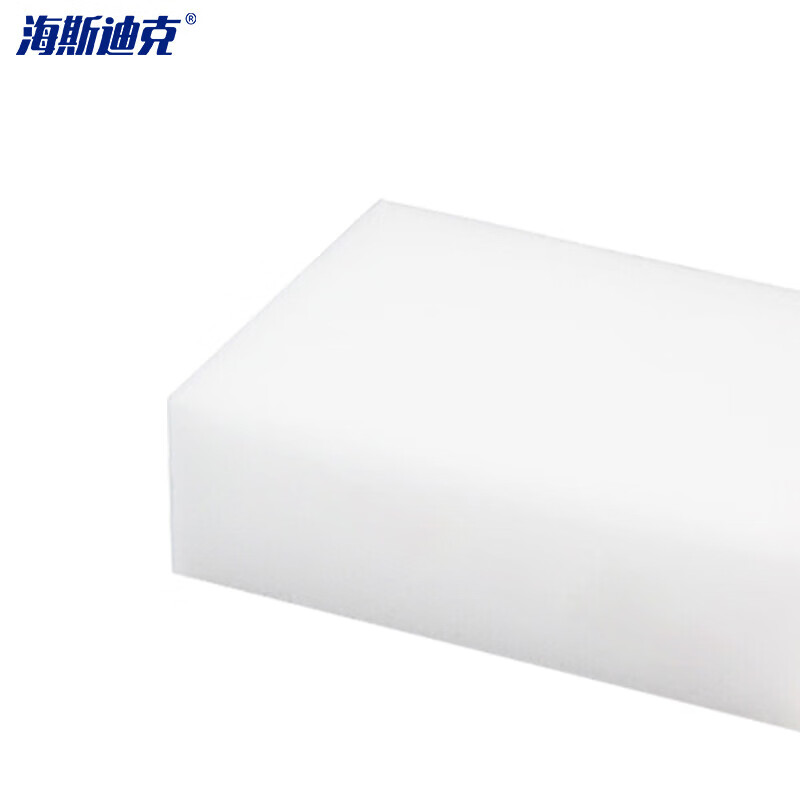 Hasdick White Cleaning Sponge Block 30 pieces/pack HKW-7 10*7*3cm Nano Sponge Magic Wipe Powerful Decontamination Wipe