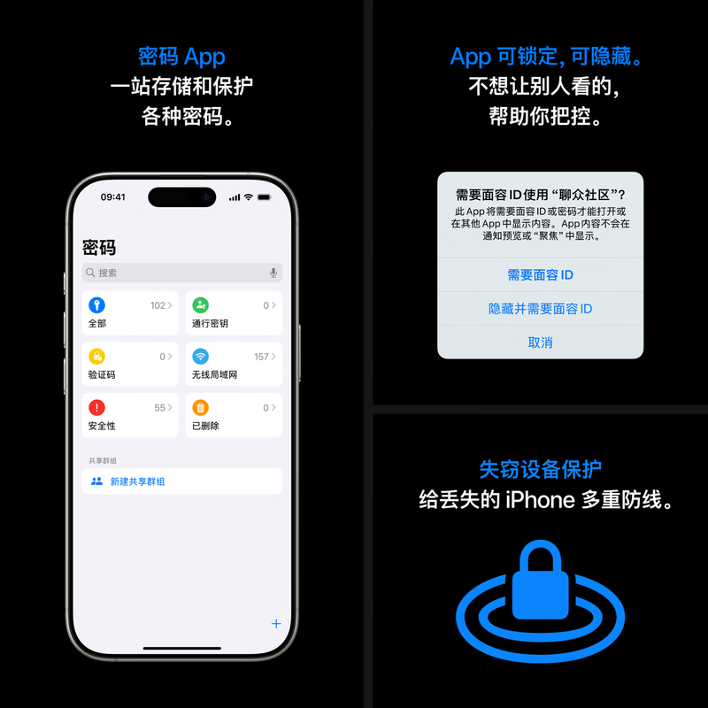 12-issue interest-free, 99% new Apple/Apple iPhone 16 Pro (A3294) 128GB, original color titanium metal, supports China Mobile, China Unicom and Telecom 5G, dual-SIM dual-standby mobile phone