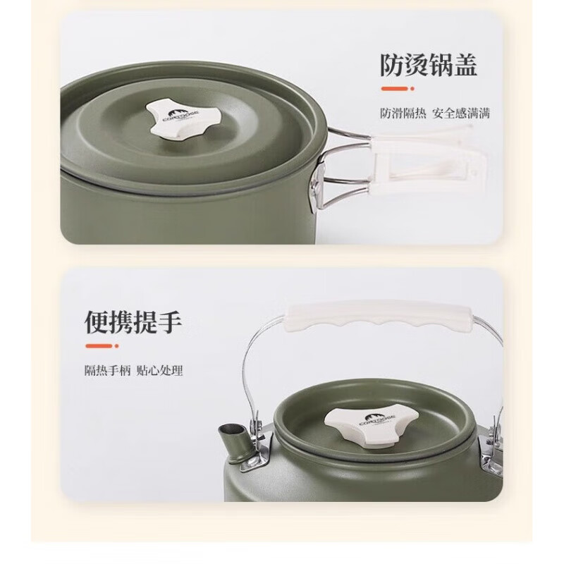 Pot set, outdoor cooking tool, five-piece outdoor camping pot set, three-piece kettle set for travel, medium khaki cooking pot + free mesh bag