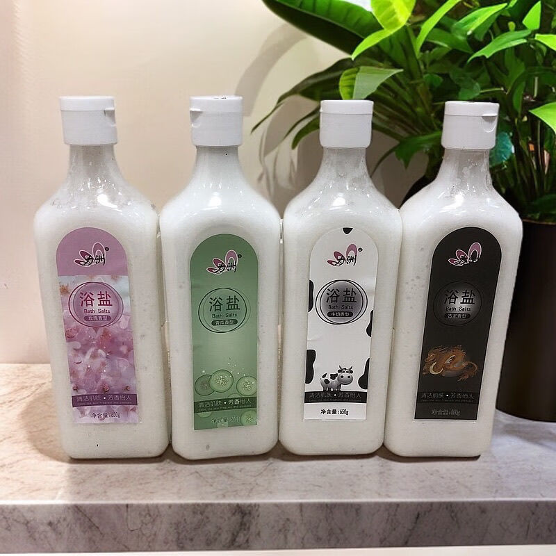 Lizhou 650g scrub bath salt bath cologne whole body milk salt bath rose bottle SN249 cologne bottle