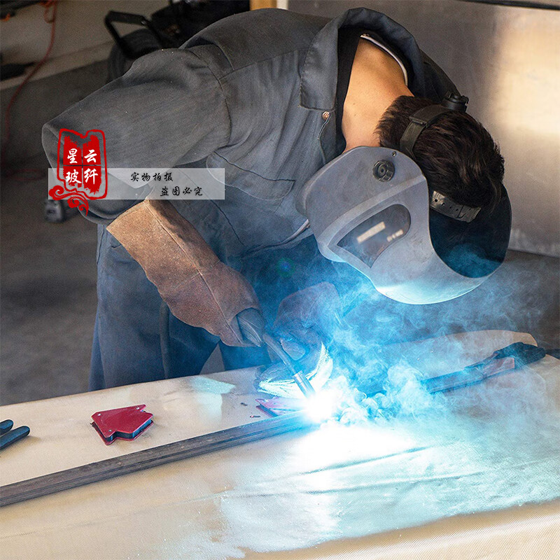 1.0mm thick welding blanket welding blanket fire extinguishing blanket golden yellow special for welding fire retardant and high temperature resistant 1mm golden yellow 1.5 meters 2 meters_temperature resistance 550 degrees