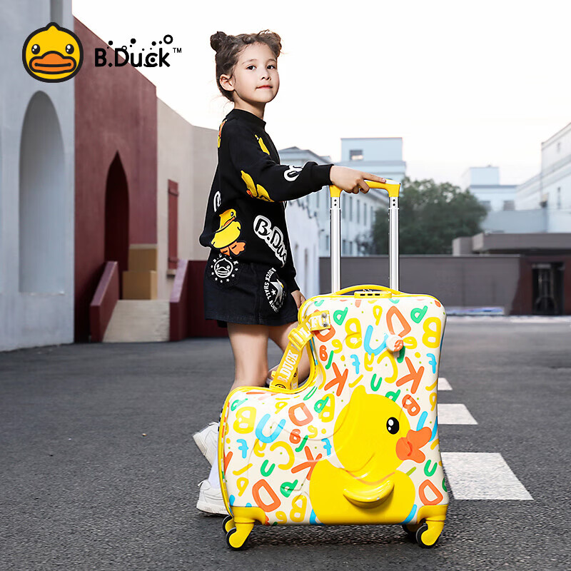 B.duck Little Yellow Duck Children's Suitcase Small Cycling Travel Trolley Password Box Jing Tokyo Xi Self-operated Genuine 20 Inches