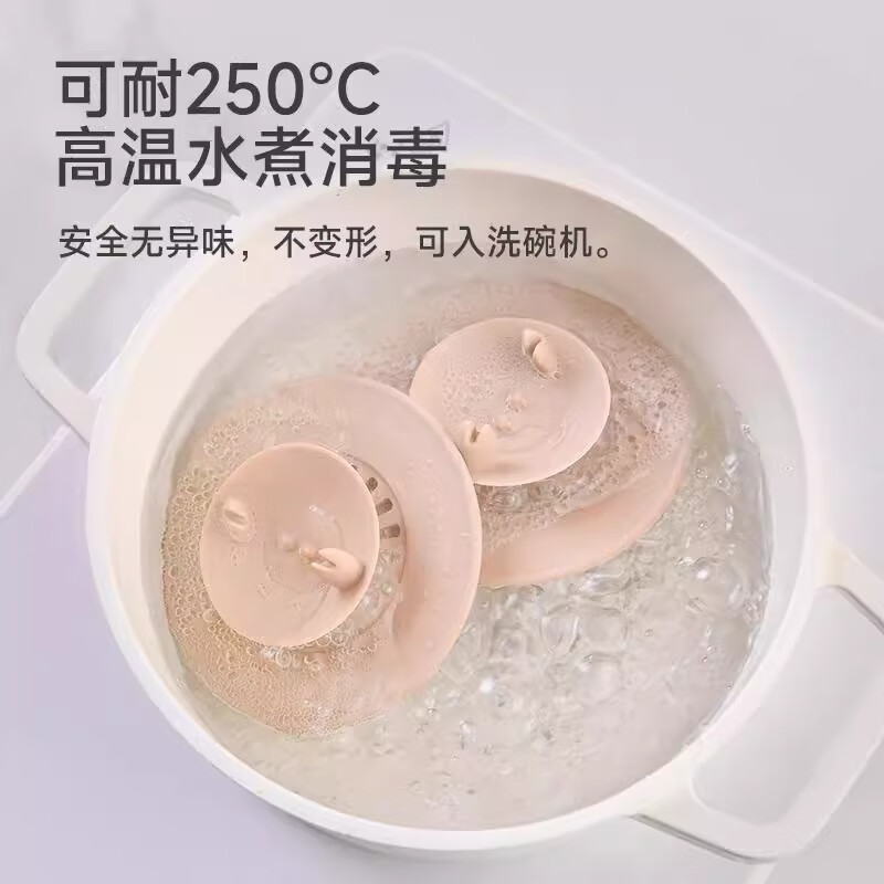 Home KATEI STORY Japanese Silicone Cup Lid Universal Tea Cup Lid Single Sold Ceramic Cup Mug Universal Water Cup Lid Accessories