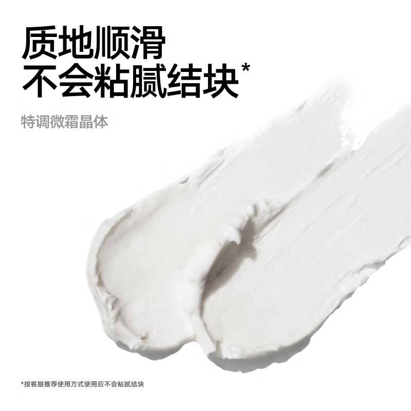 Liran Men's Styling Hairspray Styling Clay Set Matte Fluffy Long-lasting Styling 250ml+80g