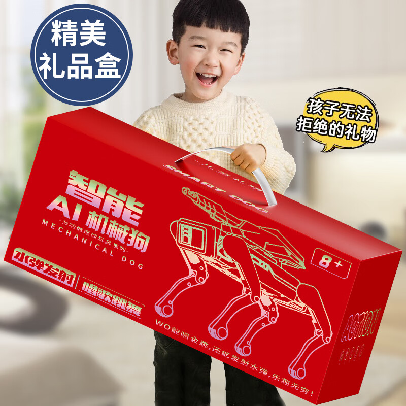 Science Monster Robot Dog Children's Toy Boy Intelligent AI Programmer Birthday New Year Gift Remote Control Car 6-8-12 Years Old