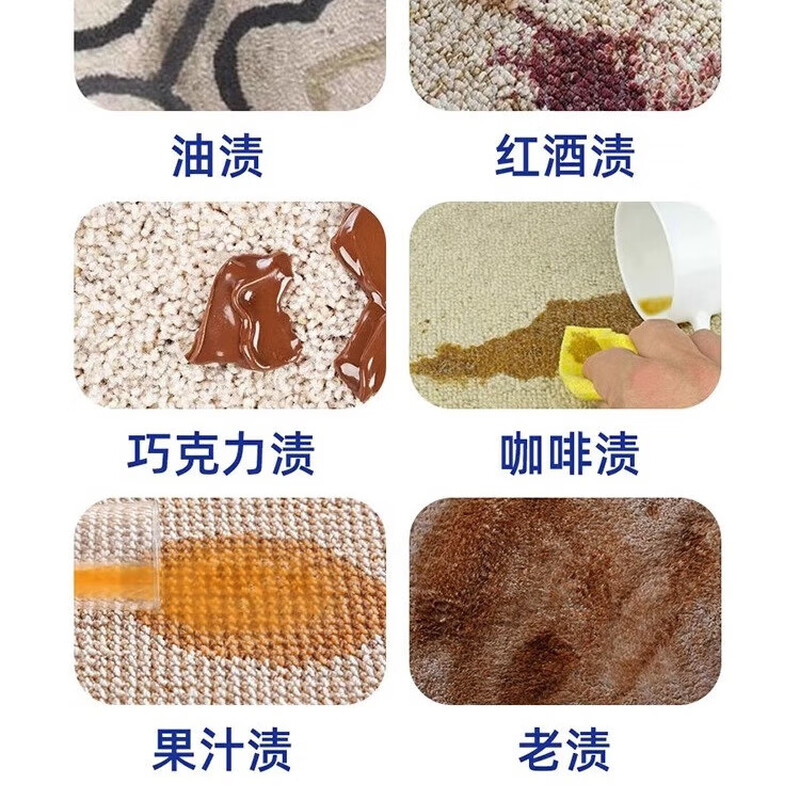 Diversey Diversey Diversey Concentrated Carpet Cleaner 5L Special Cleansing Dry Foam Carpet Cleaner