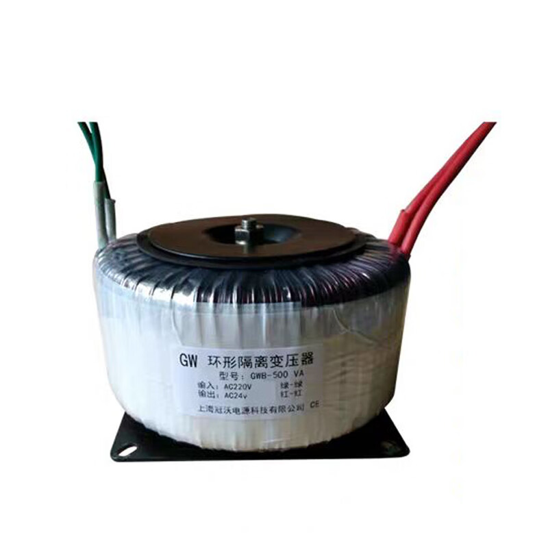 Guanwo toroidal transformer 220V to 220V isolated power supply 1:1 voltage 12V24V all copper 500W 2000VA (220V to 220V) pure copper