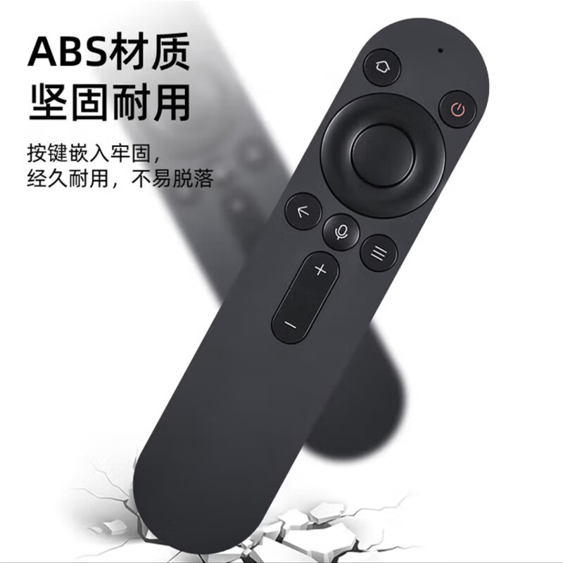 Gusenzure applies to Huawei smart screen TV remote control, universal Hongmeng Bluetooth voice TV remote control, Huawei TV remote control (upper left corner home page)