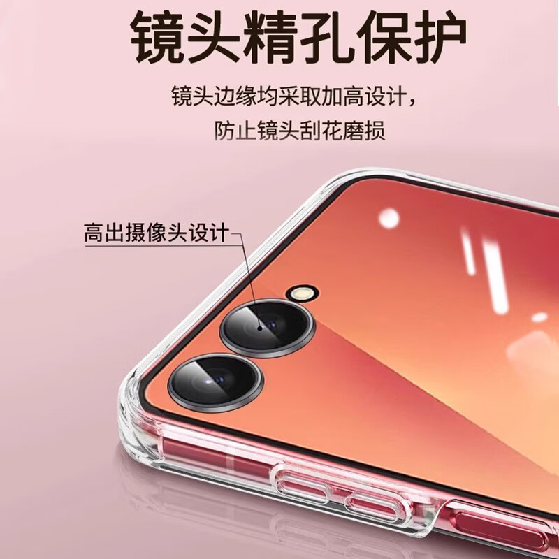 Taras is suitable for Samsung zflip7 mobile phone case transparent soft shell men's and women's ultra-thin luxury all-inclusive anti-fall lens protective case