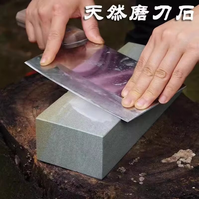 Wenzhi authentic natural oil stone chef's home multi-functional kitchen artifact whetstone household fine grinding oil stone natural whetstone 1.5 catties size 20*5*3