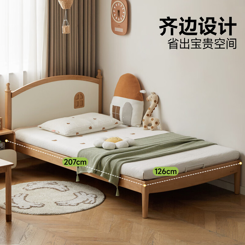 Genji Wood Language children's furniture children's bed all solid wood Montessori floor simple beech bedroom princess boy young girl single bed 1.5*2