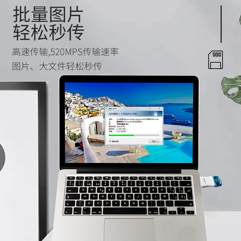 Pinsheng USB2.0 high-speed card reader SD/TF multi-function two-in-one card reader supports SLR camera driving recorder monitoring computer iPad mobile phone memory card