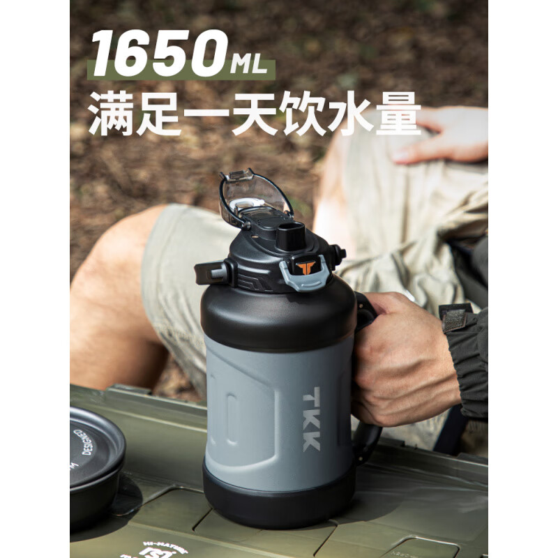 TKK ultra-large capacity thermos cup for men and women new 316 stainless steel portable outdoor sports water bottle whale gray 1650ml-long-lasting thermal insulation